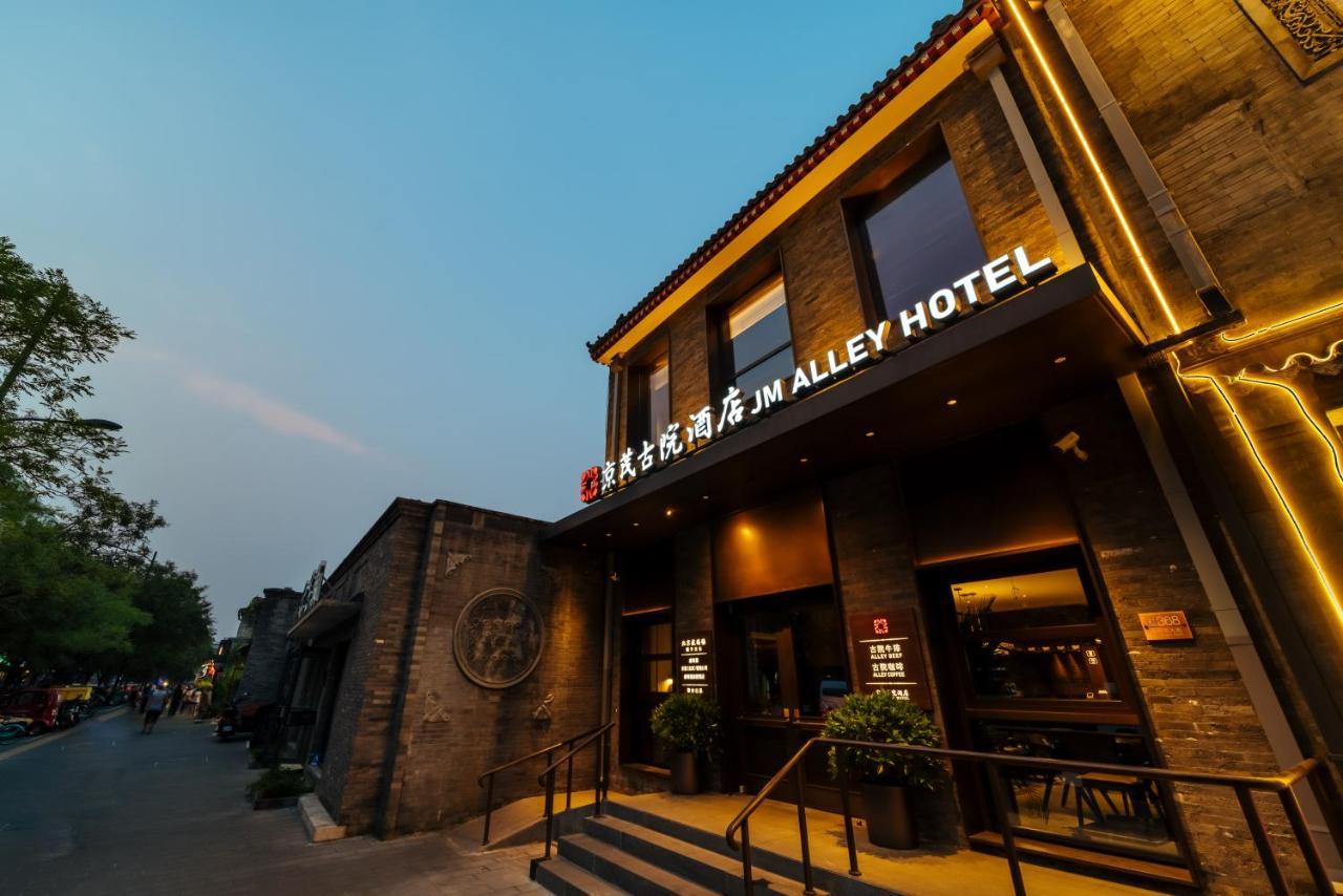 Jingmao Alley Hotel - Beijing Wangfujing Dongsi Subway Station Branch Eksteriør billede